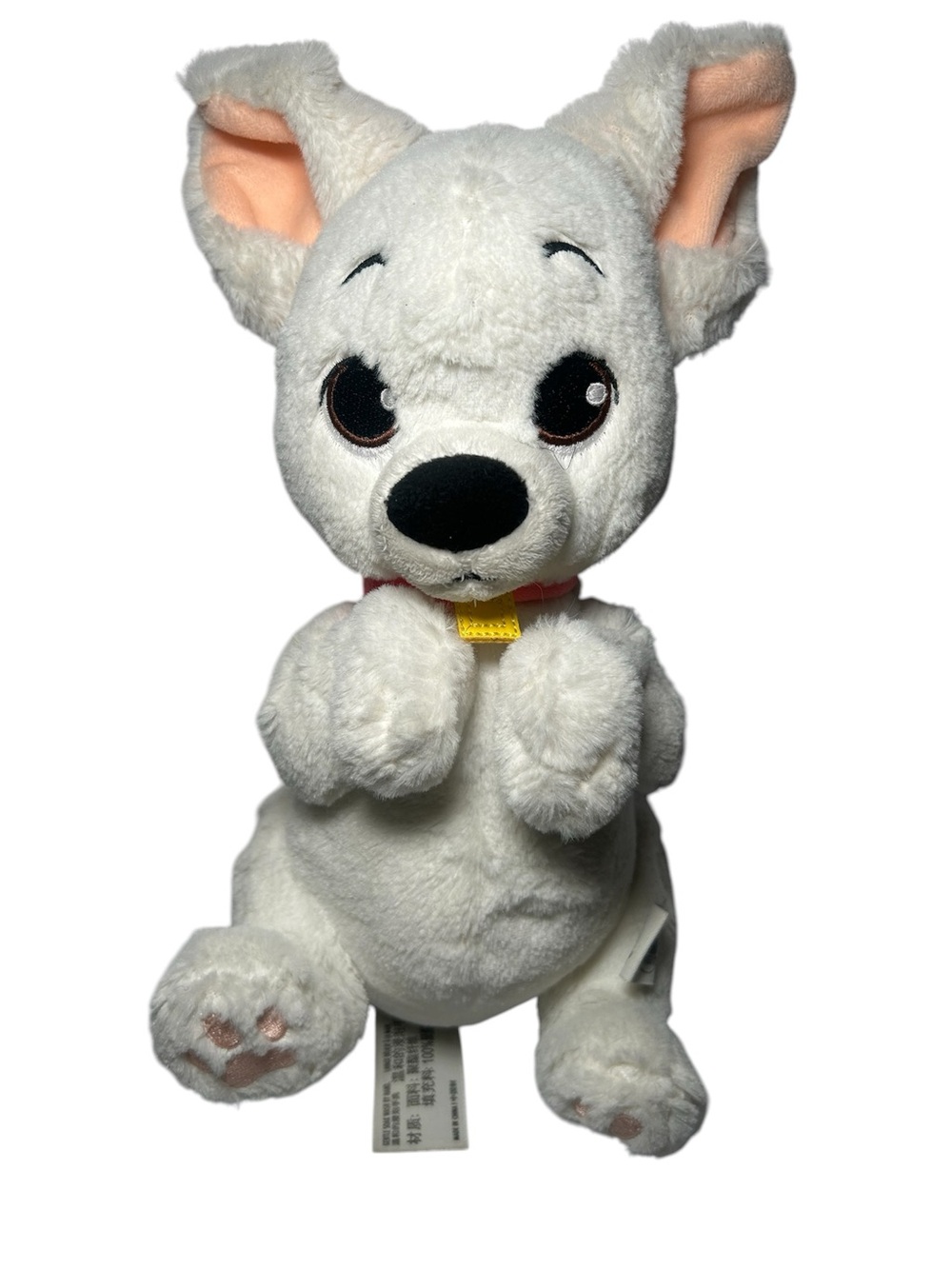 Disney Parks Babies Baby Bolt White Dog Puppy Plush Stuffed Animal 10 inch